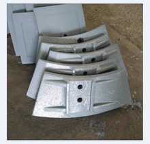 厂家直销搅拌机配件衬板叶片搅拌臂多款选供