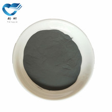 直供细碳化硅 球形碳化硅碳化硅粉 微米碳化硅合金粉末量大从优