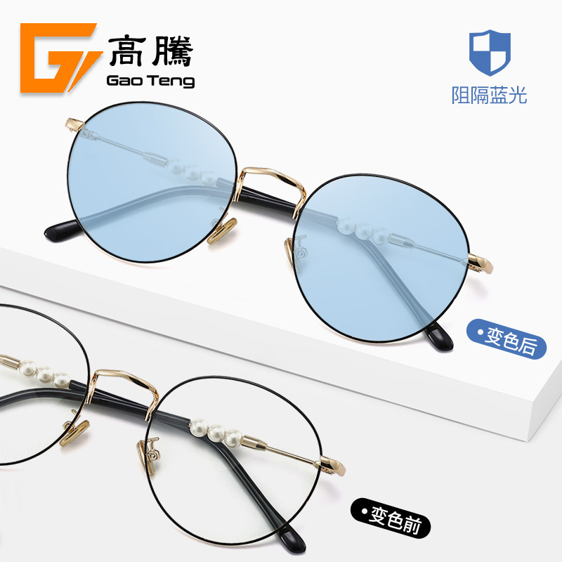 Retro marine fashionable sunglasses for men and women