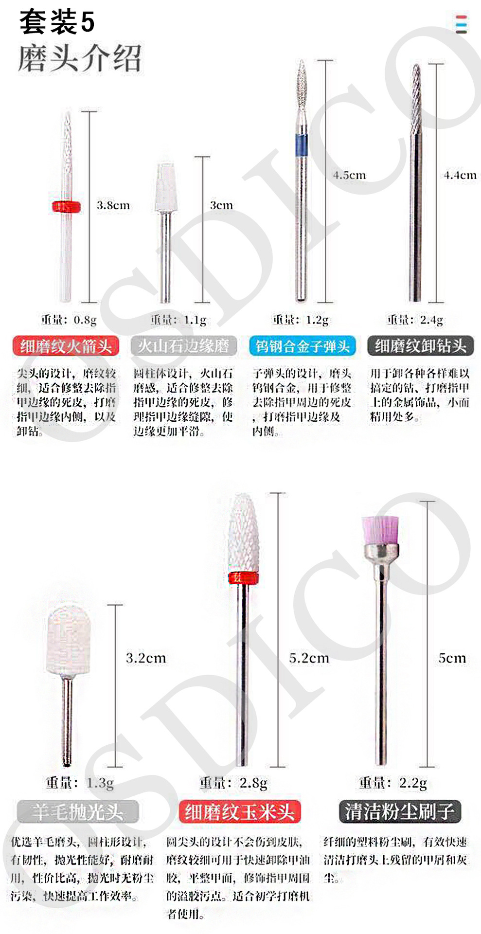 De estilo japonés de escritorio de cuatro en uno de recogida de polvo de manicura todo-en-uno de pulido aspiradora de dos en uno de recogida de polvo de pulido de iluminación de la almohada de mano