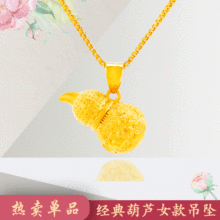 ����Խ��ɳ�����ĺ��J����Ů �����L��3dӲ���24k��W�tֱ�����