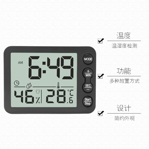 Multifunctional timer clock student time manager kitchen bedroom timer reminder alarm clock thermometer and humidity meter