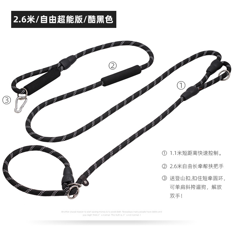 Cadena de perro integrado ajustable a prueba de explosiones reflexivo perro caminando artefacto P cadena cuerda de tracción mascota P cuerda pequeña y mediana