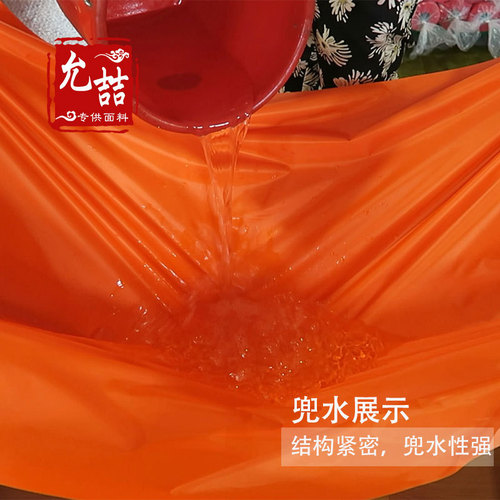 Dyed taffeta PVC-coated waterproof fabric material windproof cover handlebar cover rain cape diaper pad dustproof and rainproof
