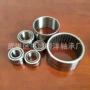 常州nki28tafi284230滚针轴承