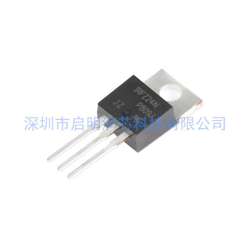 原装正品 IRFZ24NPBF TO-220 N沟道 55V/17A 直插MOSFET