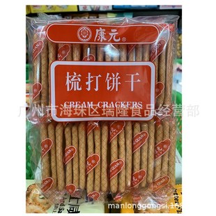��Ԫ����350g����12С���b���f�������e��ʳ�������