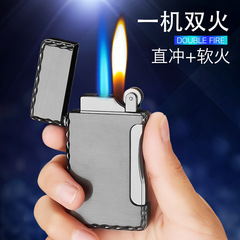 Premium Metal Dual Flame Lighter with Metal Sensing Igniter, Creative Gift with Laser Engraved Logo