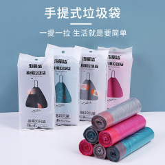 Bulk wholesale disposable plastic bags with drawstring, heavy-duty, for home use, 50*40