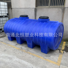 ����5����ʽˮ�����5������ȃ�ˮͰ����5000L܇�d�pˮ���\ݔ��