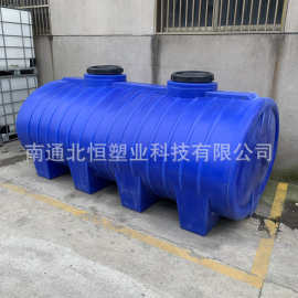 河南5吨卧式水箱湖南5立方灌溉储水桶江西5000L车载减水剂运输罐