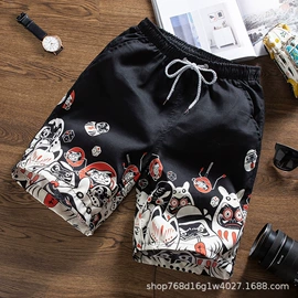 冲锋衣、裤;男式休闲裤;户外皮肤衣/防晒衣