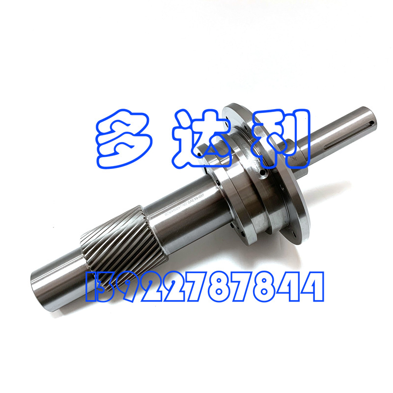 02XR44020602   19XR5Ļר Carrier BEARING