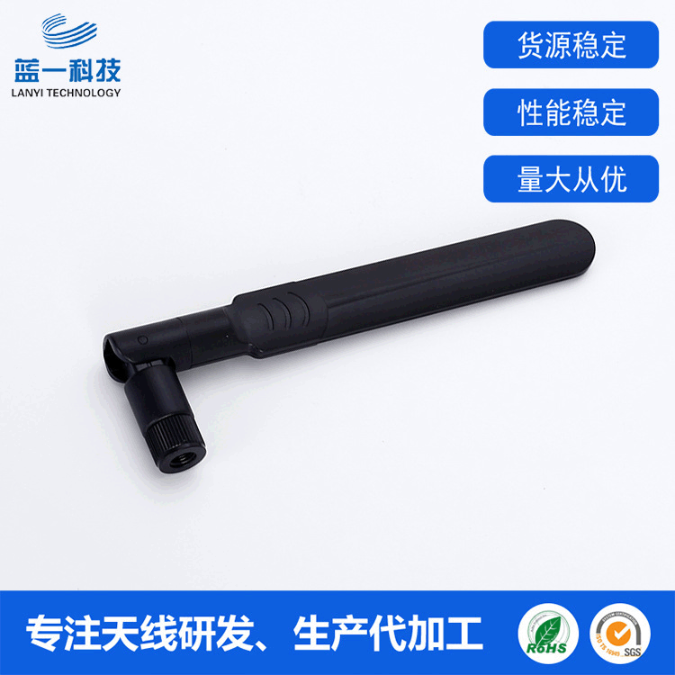 厂家供应5.8G双频天线 2.4GWiFi全向路由器天线 6DB高增益扁天线