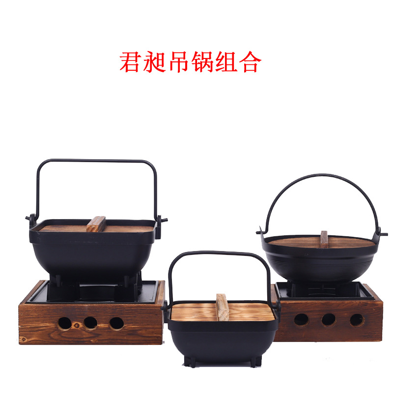 Japanese-style hanging pot hand-held pot household one-person food claypot creative wooden lid hanging pot Shouxi soup pot wholesale can be ordered