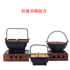 Japanese-style hanging pot hand-held pot household one-person food claypot creative wooden lid hanging pot Shouxi soup pot wholesale can be ordered