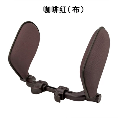 Headrest Car Side Headrest Car - three-generations-of-sponge-coffee