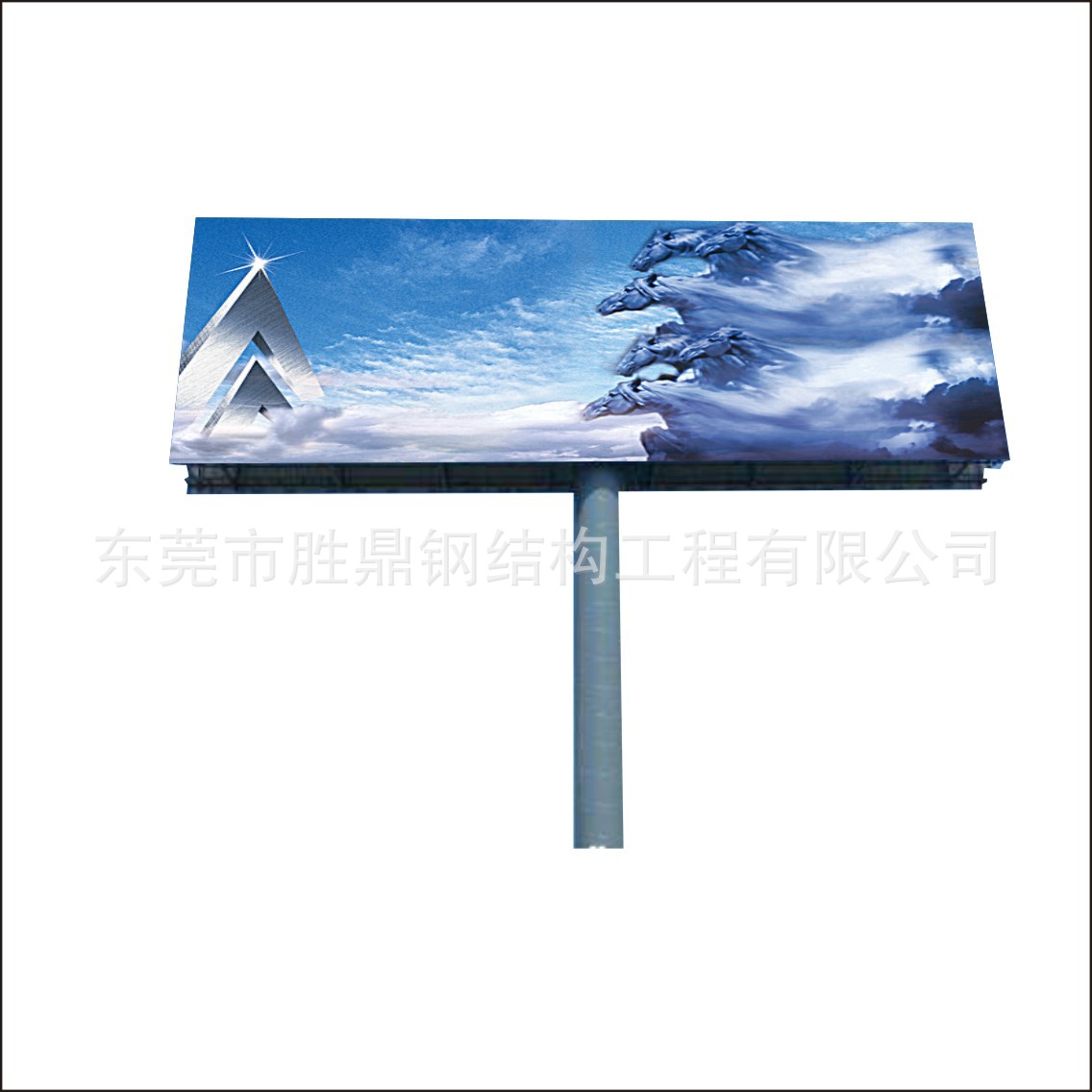 广州户外广告牌厂家 专供高速公路高炮立柱广告牌led