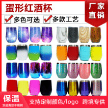 �羳���� ����12oz�u�������������P䓼t�Ʊ����α��ر�swig�� ��