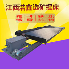 �V�����xβ�V�u�� 60���~���x�e����䓓u�� ���a��F�V6S�x�V�u��