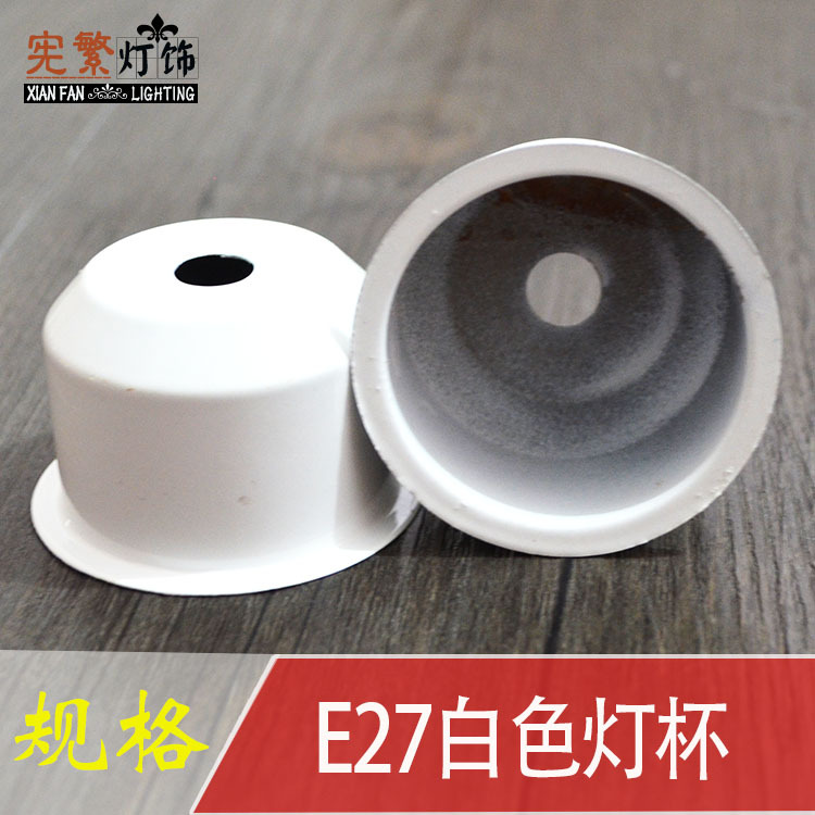 Yiwu en stock E27 blanco negro rojo oro cromo tapa de la lámpara sombrero cubierta DIY accesorios de iluminación lámpara taza lámpara de pared lámpara de pie