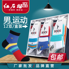 �m�����\���m��Ͳ�����������m�＾�к�W�����|�ļ����b��ɫ���m