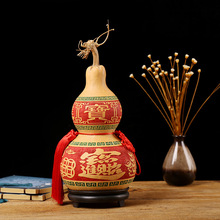 厂家供应彩绘葫芦摆件 大中小带龙头卧室客厅葫芦摆件