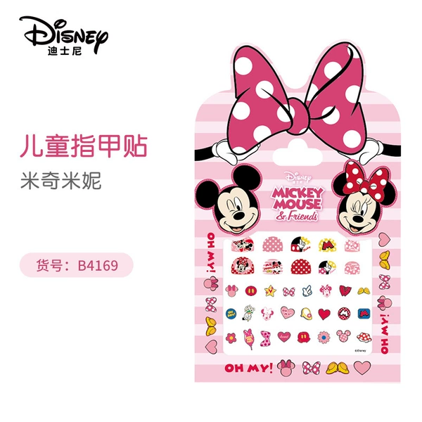 Minnie Nail Patch-B4169