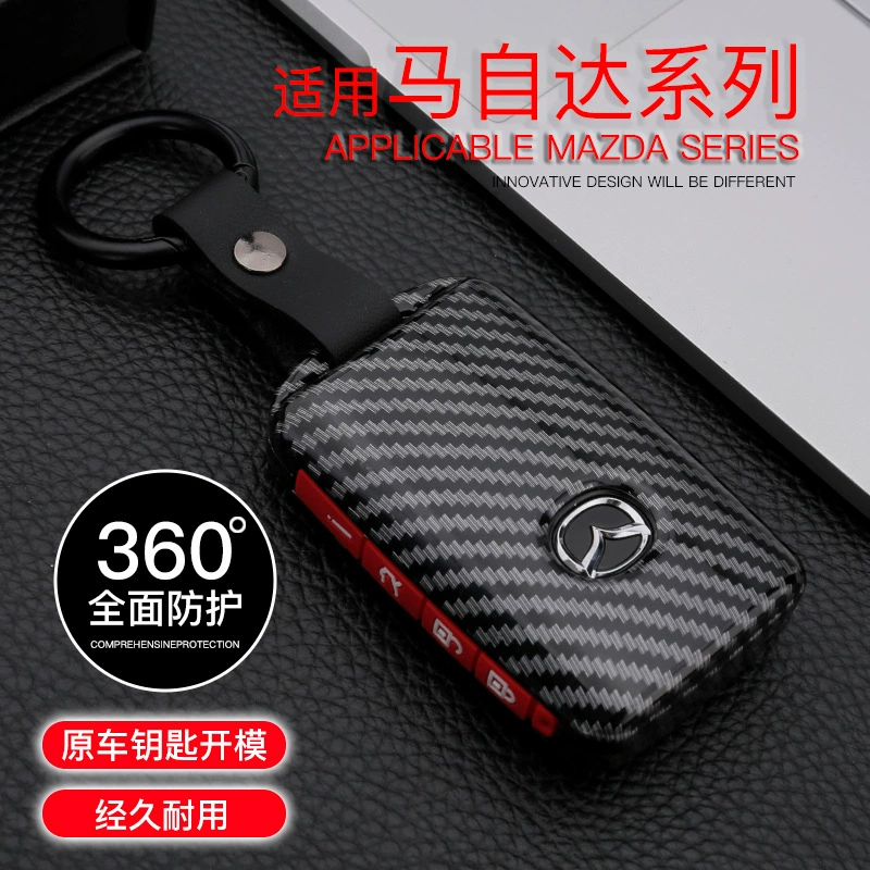 Подходит для Mazda CX-5 чехол для ключа креативный 3 Angkara CX4 персональный, новый, Малайзия, с пряжкой