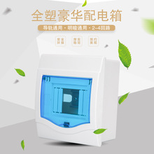 2-4��·ȫ������䎧�F��܉�������_�������w�Ӽ���PZ30������