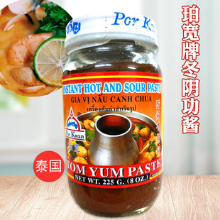 �ꌒ��ꎹ��u��225g ̩���M�ږ|�a��������̩ʽ�����u��ͥС���b