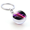 Space glossy spherical keychain, wholesale