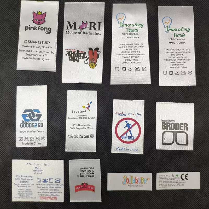 定做帽袋洗水唛头服装水洗标定制成份标产地唛尺码唛跨境服饰辅料