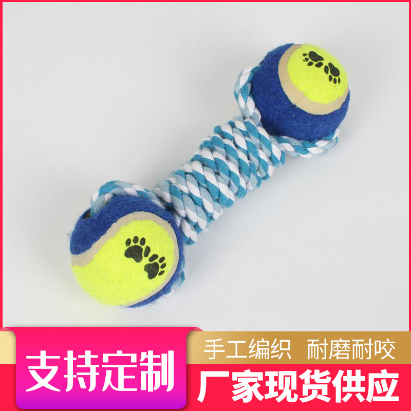 Doble tenista molinos de algodón fabricante de juguetes de cuerda de algodón juguetes de mordida perros grandes juguetes de comercio exterior