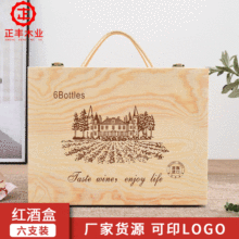 �F؛ľ�|�p����֧�b�t�ƺ���ľ���ѾƶY�з��w����ľ�мt�ƶYƷ