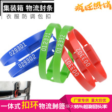 �U��һ�������Ϸ�l���������������b����I�⺞���L���Ʒ��{����