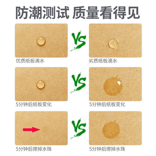 Small size special hard corrugated airplane box mobile phone case tempered film express product packaging paper box wholesale