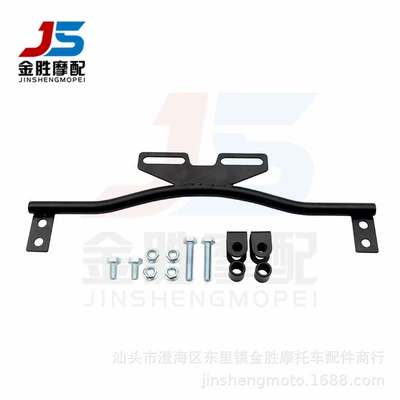 installation lamp holder front – Motorcycle Safety Supplies