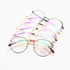 New fine -frame retro round lenses frame wholesale tide men's metal frame mixed batch literary myopia glasses frame