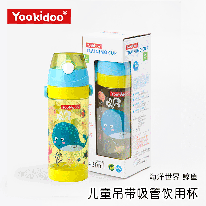 Taza de aprendizaje para niños yookidoo, taza de agua con dibujos animados, taza con pajita, botella de agua para estudiantes, 480ml, para niños y niñas, de tritán, para bebés