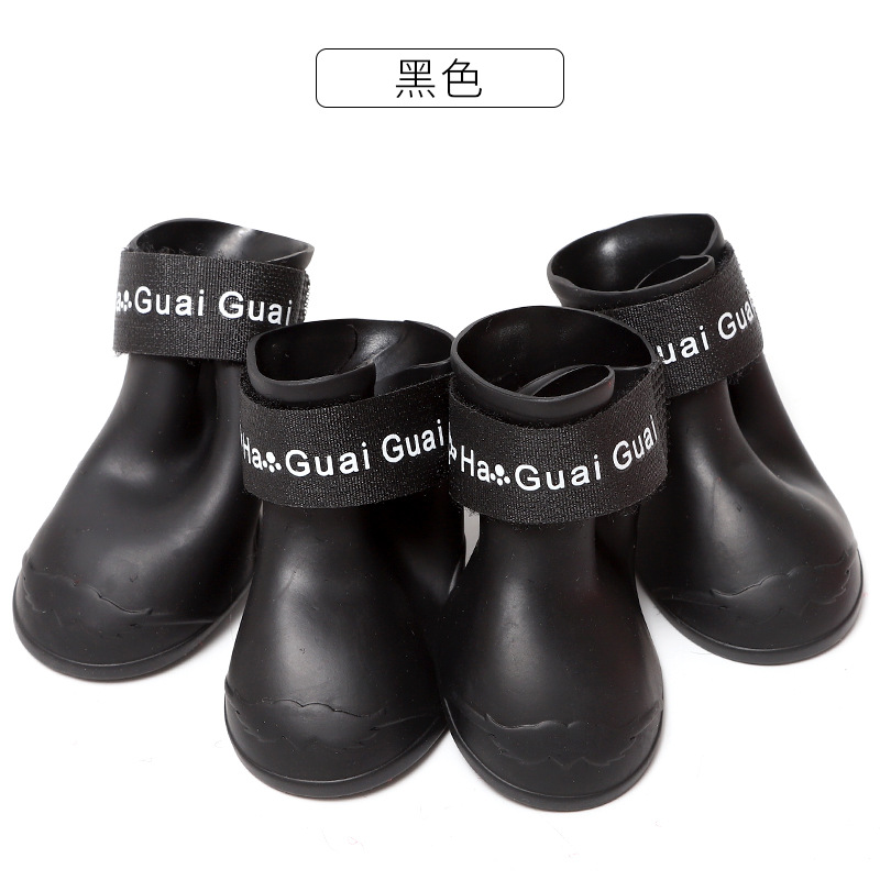 Fabricante en stock cuero Taobao nuevos suministros para mascotas color caramelo impermeable antideslizante de silicona Botas de lluvia para mascotas zapatos para perros