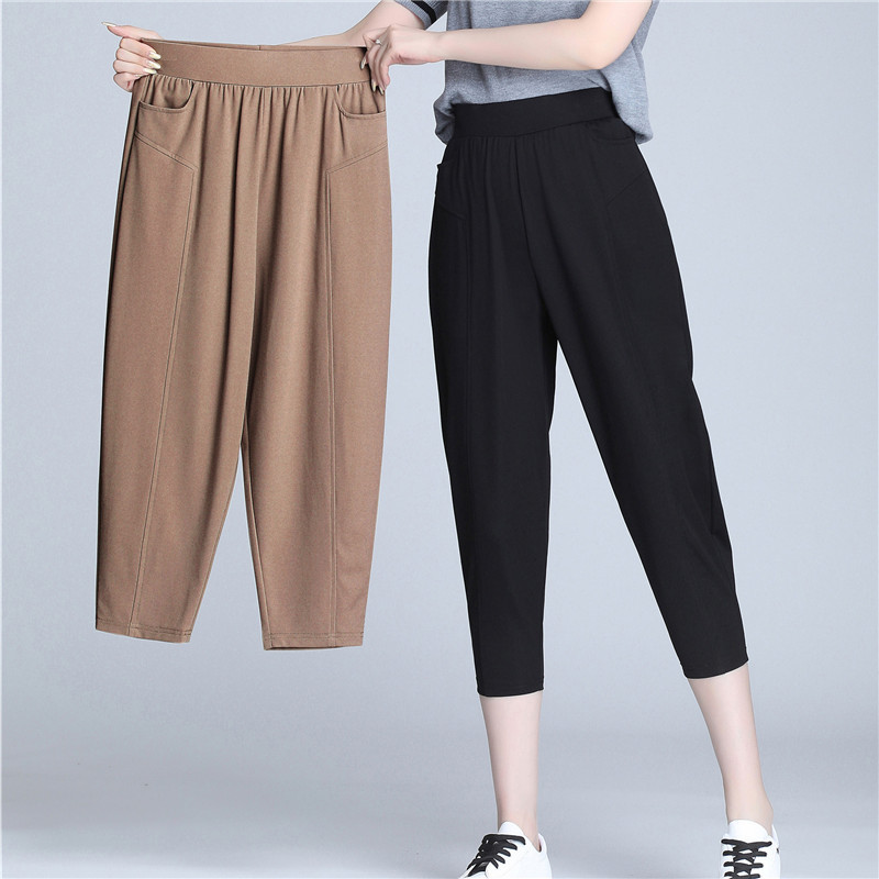 Cropped Pants Women's 2023 Summer Loose Casual Pants High Waist Thin Stretch Women's Harem Pants Plus Size Carrot Pants