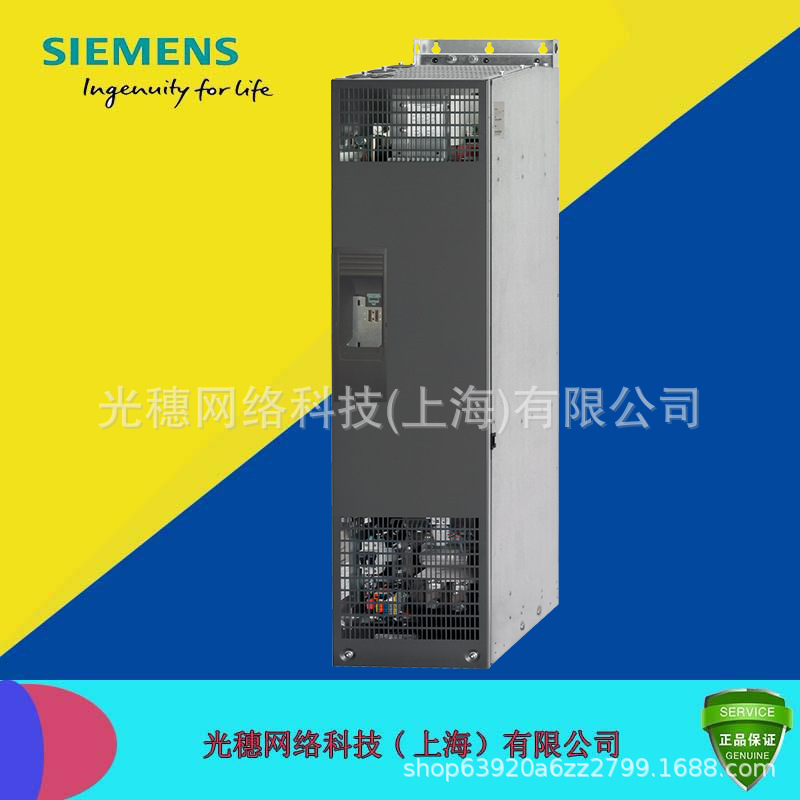 6SE7021-3EB61西门子主驱动 矢量控制 变频器设备IP20 3AC380-480