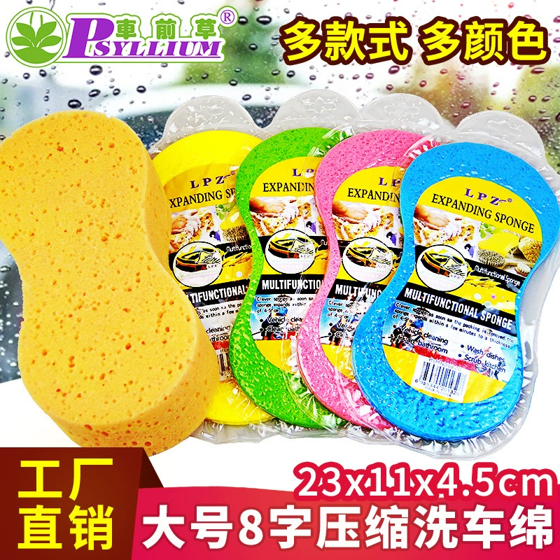 Большой губчатый гигиеничный восковый Bath Sponge для автомобиля