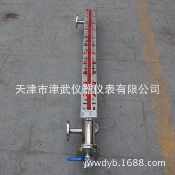 高温高压型 磁翻板液位计，可加远传4~20mA输出