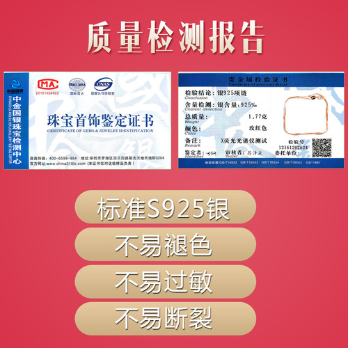 s925 silver necklace gold-plated chain necklace clavicle chain gold color gold necklace women's silver chain snake bone chain three colors