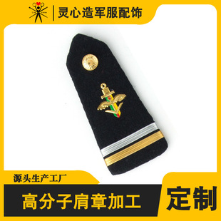 ���޿���¡���Q��ë�߷���pvc���l���¸߷��Ӽ��ƶ��Ʊ��¶���