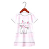 Pijama, cartoon children's skirt, family style, suitable for teen, with short sleeve, Korean style