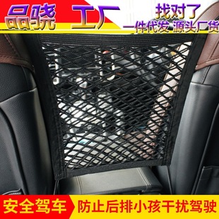 Car supplies teacup cup holder car seat beverage holder multifunctional car seat gap storage box direct sales