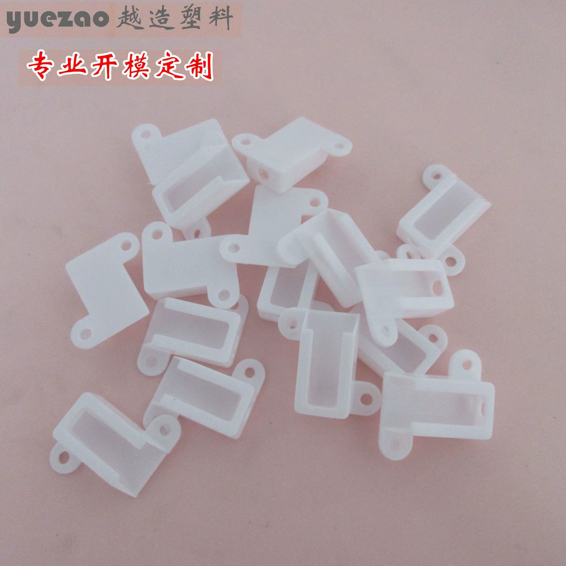 Производство и продажа линейной лампы, алюминиевого корыта, бинауральной вилки 14,5*07, готового производителя.